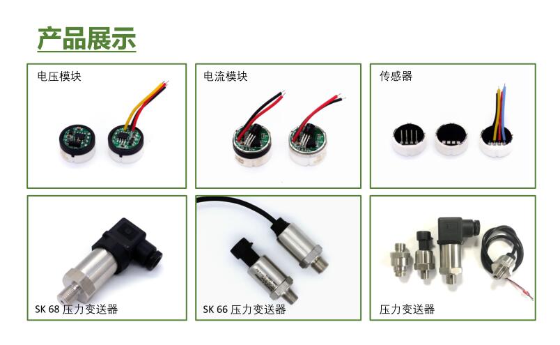 精密铸件